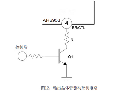 5v升壓24v，5v轉24v,第2張