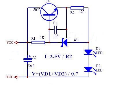 AH6953升壓芯片應用之二：大功率恒流15v-24v升36v2A